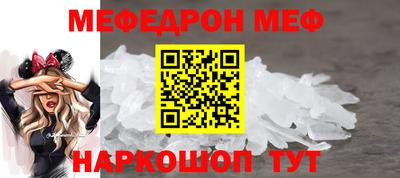 jwh Кингисепп