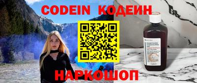 jwh Кингисепп