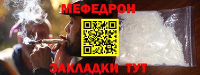 jwh Кингисепп