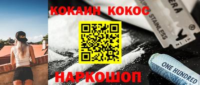 МДПВ Кинель