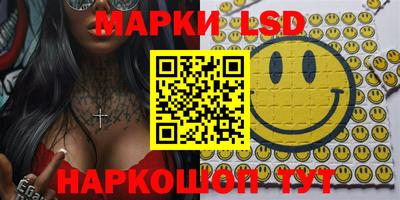 МДПВ Кинель