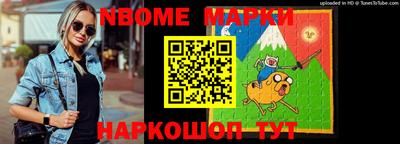 МДПВ Кинель