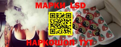МДПВ Кинель