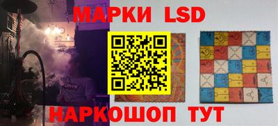 МДПВ Кинель