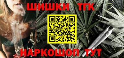 спиды Кимры