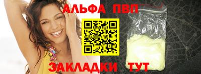 jwh Кингисепп