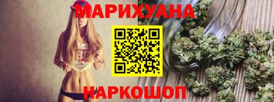 спиды Кимры