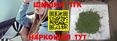 спиды Кимры