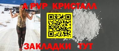 спиды Кимры