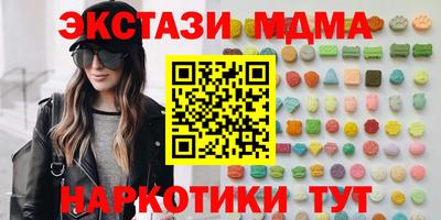 jwh Кингисепп