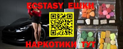 МДПВ Кинель