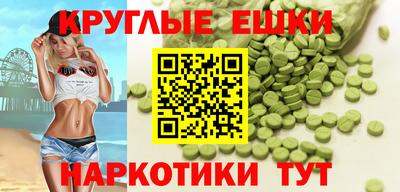 jwh Кингисепп