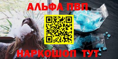 спиды Кимры
