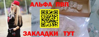jwh Кингисепп