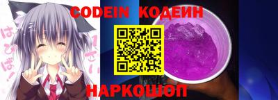 МДПВ Кинель