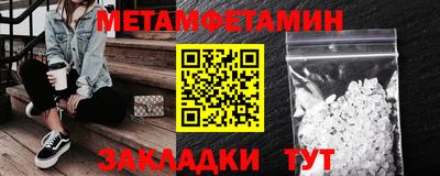 спиды Кимры