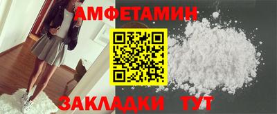 jwh Кингисепп