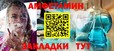 МДПВ Кинель