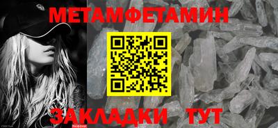 jwh Кингисепп