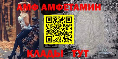 МДПВ Кинель