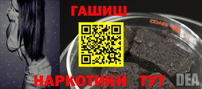 спиды Кимры