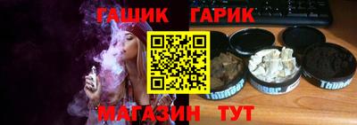 jwh Кингисепп
