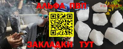 jwh Кингисепп