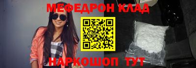 спиды Кимры