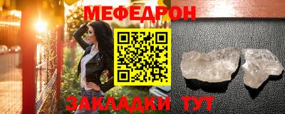 спиды Кимры