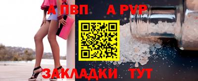 МДПВ Кинель