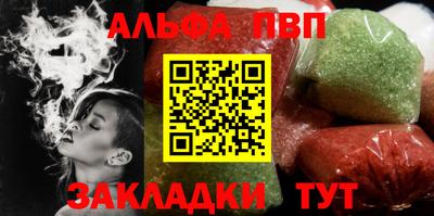 МДПВ Кинель